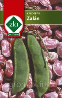 ЗКІ насіння Kelvadon csodaja 250g — Photo 12