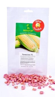 Насіння кукурудзи у малих упаковках — Photo 9