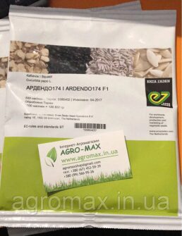Агроволокно П23 4,2 м * 100 м біле Agreen Італія  — Photo 19