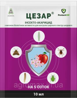 Моспілан Mospilan інсектицид 1 г Summit Agro — Photo 23