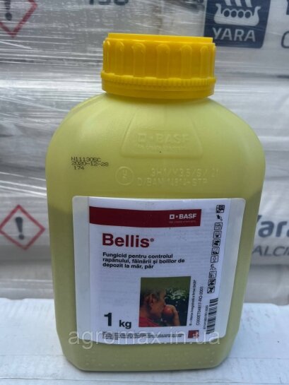 Белліс Bellis 1 кг фунгіцид Basf