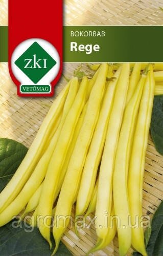 Квасоля Bokorbab Rege насіння 75g ZKI