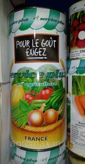 Кавун Крімсон Світ Crimson Sweet насіння 0,5 кг GSN Semences Франція