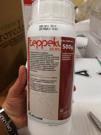 Теппекі Teppeki інсектицид 500г Самміт Агро