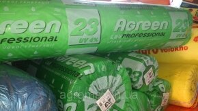 Агроволокно Agreen П 23 — Photo 1