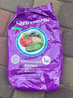 Пошук — Photo 6