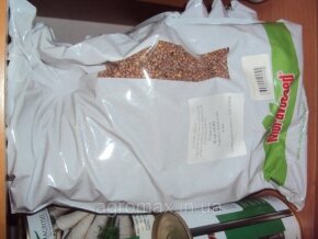 Морква Флакке 0,5 кг Rem seeds — Photo 19