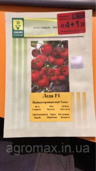 Капуста кольрабі Колібрі F1 Kolibri F1 насіння 1000 шт Bejo Zaden — Photo 15