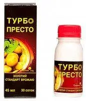 Актара Actara інсектицид 1,4 г Syngenta — Photo 12