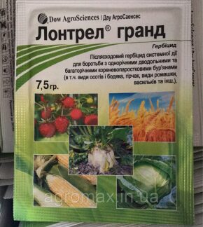 Плантафол NPK 30.10.10 добриво Plantafol 1 кг Valagro Валагро — Photo 15