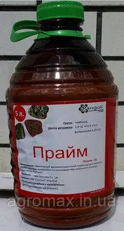 Сигур 2,5л + 5л Омега Плюс ПАР гербицид Alfa Smart Agro — Photo 22