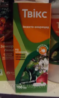 Пошук — Photo 22