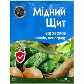 Морква Тiп Топ F1 Tip Top F1 насіння 0,5кг Rem seeds — Photo 11