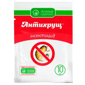 Інсектициди — Photo 17