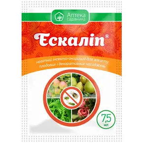 Пошук — Photo 14