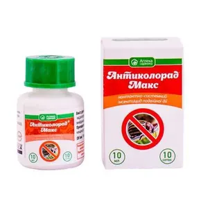 Пошук — Photo 10