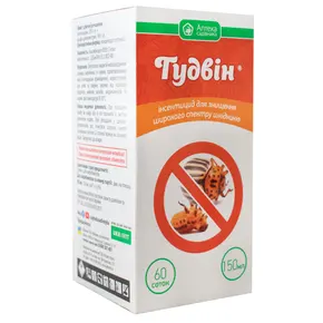 Пошук