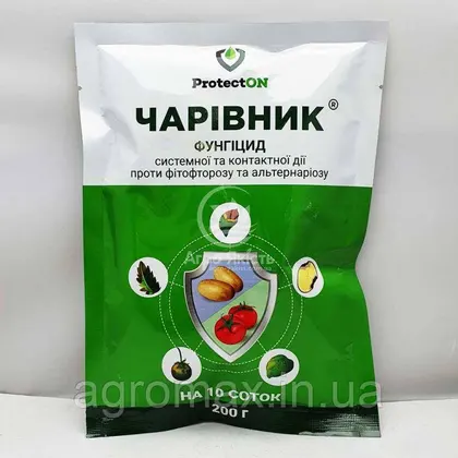 Чарівник 200 г фунгіцид ProtectOn