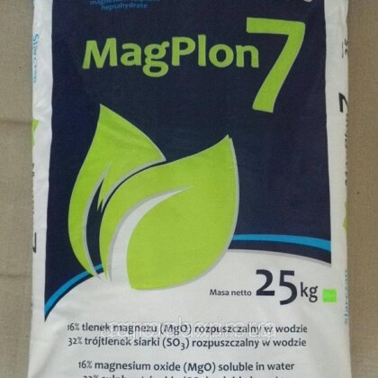 Сульфат Магнію MagPlon 7 Siarczan Magnezu добриво комплексне 25 кг Alventa Польща 