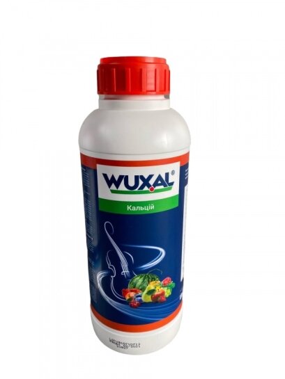 Вуксал Кальцій Wuxal Calcium добриво 1л Unifer
