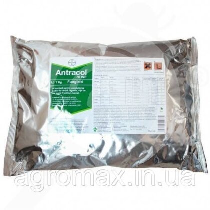 Антракол Antracol 1 кг фунгіцид Bayer