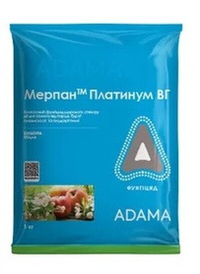 Мерпан 1 кг фунгіцид Аdama