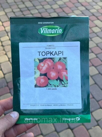 Топкапі 1000 н помідор