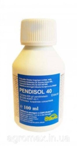 Пендісол Pendisol 40 гербіцид 100мл Вассма Ритейл