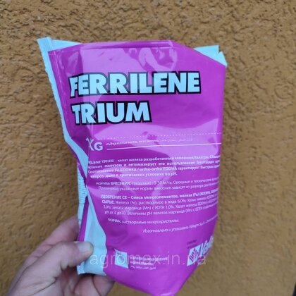 Феррилен Тріум Ferrilene Trium добриво 1 кг Valagro Валагро
