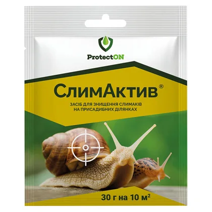 СлимАктив 30 г інсектицид ProtectOn