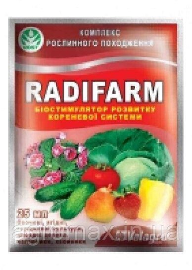 Радіфарм 25 мл Organic
