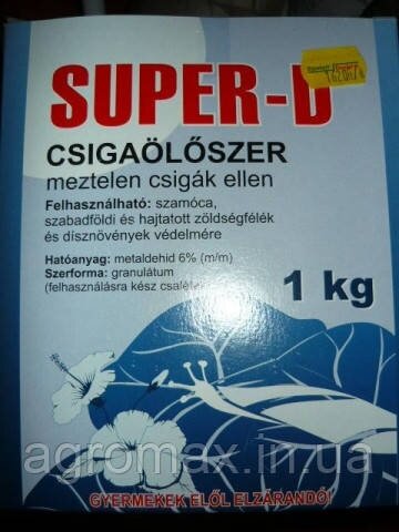 Супер-Д 1кг / Super-D 1kg