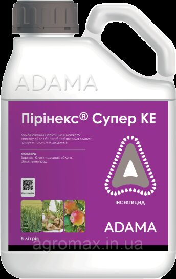 Пірінекс® Інсектицид (Хлорпірифос) Пиринекс Адама 5л