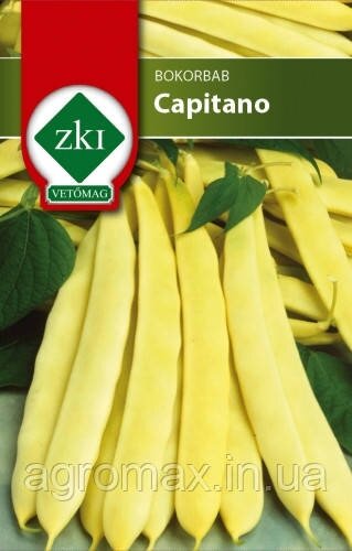 Квасоля Капітано Capitano насіння 50 г ZKI