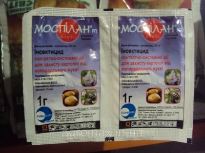 Моспілан Mospilan інсектицид 1 г Summit Agro