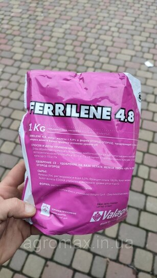 Ферилен Ferrilene 4.8 Хелат заліза добриво 1 кг Valagro Валагро