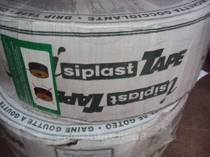 Крапельна стрічка Siplast I-Tape 8 mils, 10 см. 2300 м — Photo 1