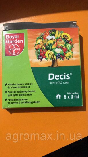 Децис Decis інсектицид 5*3мл Bayer