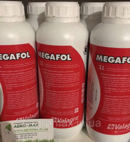Мегафол MEGAFOL біостимулятор росту антистрес 100мл Valagro Валагро