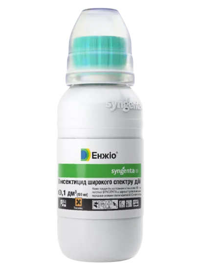 Енжіо Engio 247 SC к с інсектицид 100 мл Syngenta
