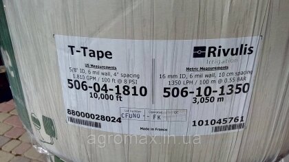 Крапельна стрічка T-Tape ,Rivulis Irrigation 506-10-1350 (3050м) — Photo 5