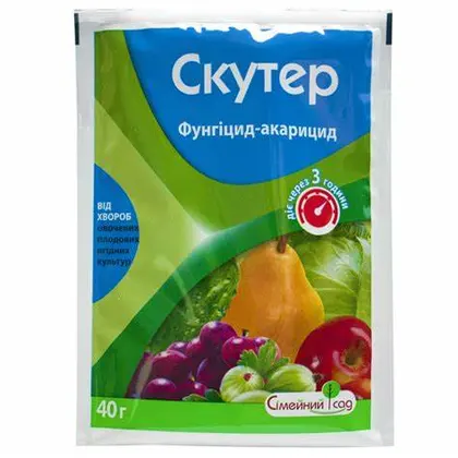 Скутер 40 г фунгіцид Сімейний Сад