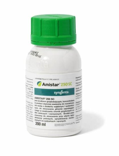 Амістар Amistar 200 мл фунгіцид Syngenta
