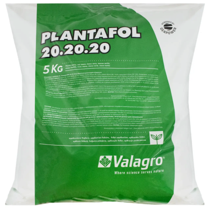 Плантафол NPK 20.20.20 добриво Plantafol 5кг Valagro Валагро