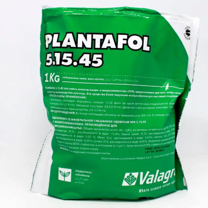 Плантафол NPK 5.15.45 добриво Plantafol 1кг Valagro Валагро