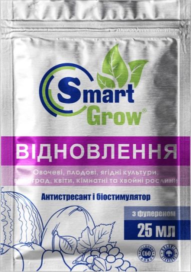 Смарт Гроу Відновлення Smart Grow 25мл біостимулятор LibraAgro