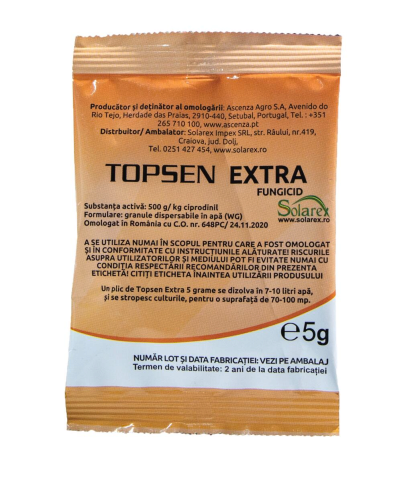 Топсен Екстра TOPSEN Extra фунгіцид 5г Solarex