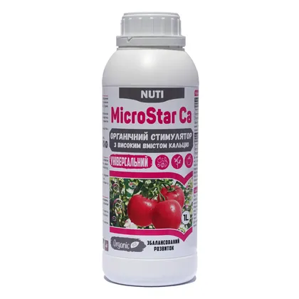 МікроСтар Кальцій MicroStar Ca біостимулятор 1 л Nuti Нуті