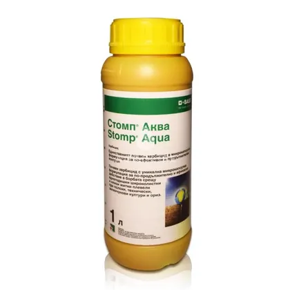 Стомп Аква 1 л гербіцид Basf — Photo 1