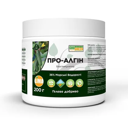 Добриво Гель Про-Алгін (Pro-Algin) GroGreen 200 г Lima Бельгія